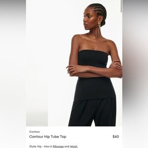Aritzia Babaton NWT hip contour tube top
